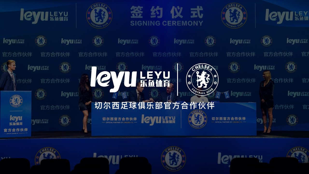 ★leyu·乐鱼(中国)体育官方网站入口