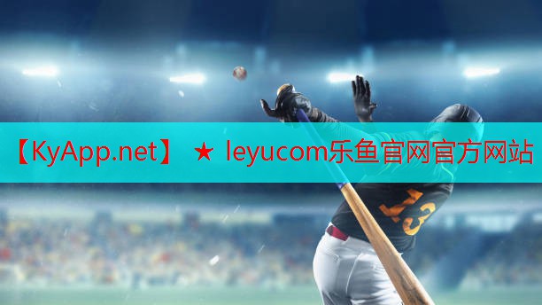 leyucom乐鱼官网：拼多多乒乓球台拼接