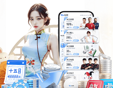 6686体育官网下载 儿童室内健身跳绳怎么选