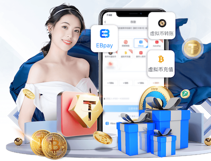 6686下载 国家乒乓球台有多长的尺寸