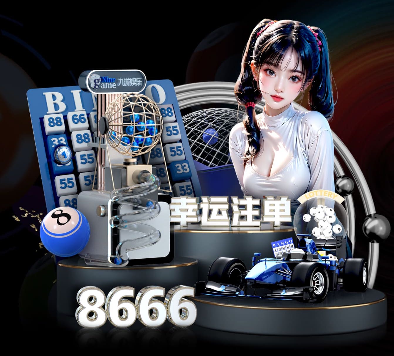6686体育 步入奇幻世界，体验激动人心的儿童户外游乐设施！