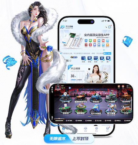 6686下载 什么是泡沫乒乓球台子材质