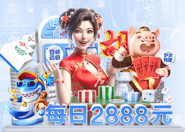 6686下载 体育器材篮球架规则
