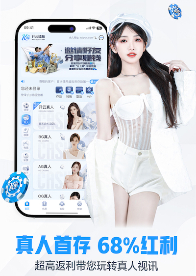 6686体育 国标的乒乓球台尺寸